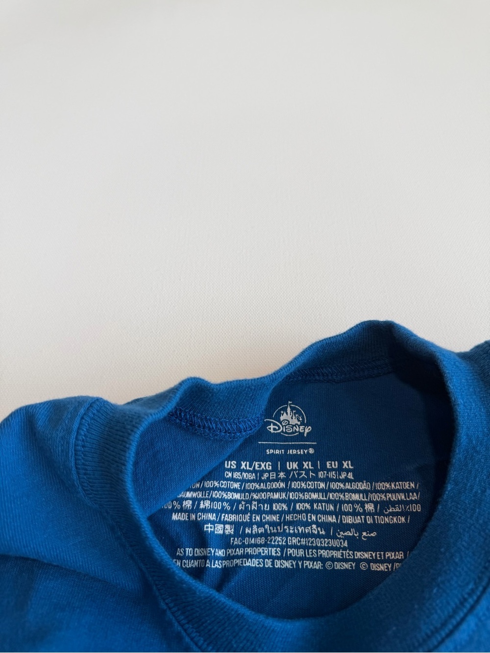 Disney Parks RunDisney Springtime Surprise 2023 Pixar Spirit Jersey Unisex XL - Picture 8 of 11